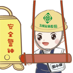 w66国际·利来(中国)最给力的老牌